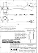 DESSIN pyranomètre 2ème classe DPA053 - LSI LASTEM / SLG Instruments
